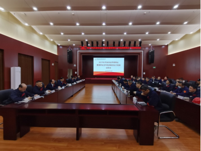 公司组织召开2021年春季安全环保消防综合大检查动...