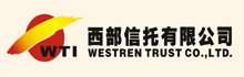 西部信托有限公司