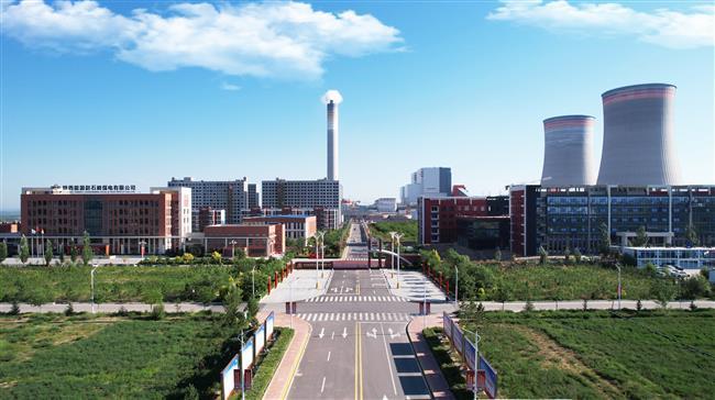 连续三年！赵石畔煤电能效对标成绩亮眼