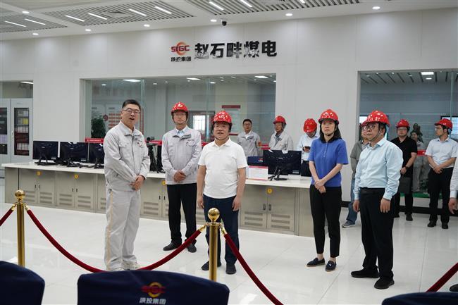 集团公司党委副书记、总经理赵军一行到公司开展重大事故隐患专项排查整治2023行动督导检查