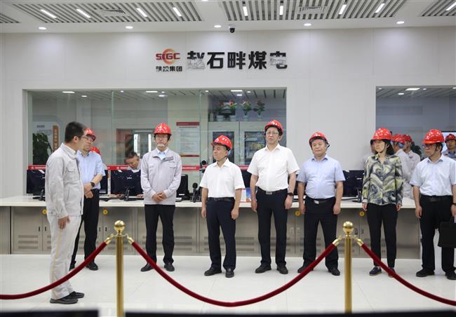 集团公司党委书记、董事长李元一行到公司调研指导工作并看望慰问职工