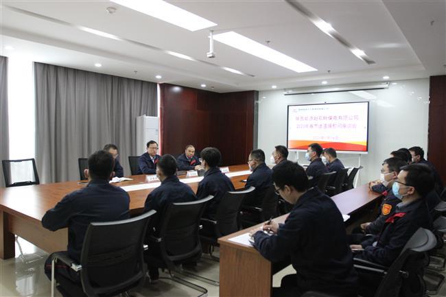 公司召开2023年春节送温暖慰问座谈会