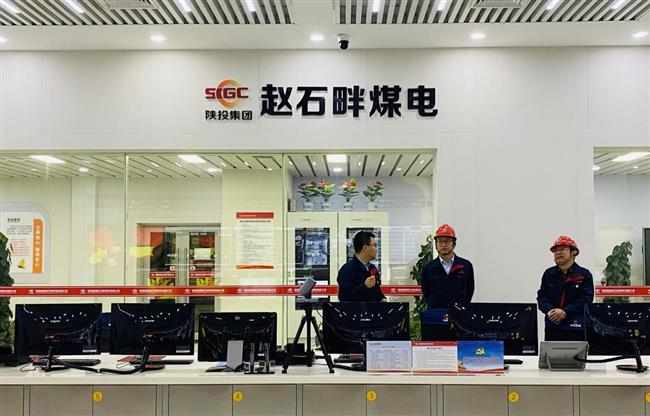 公司年度发电量首次突破百亿大关