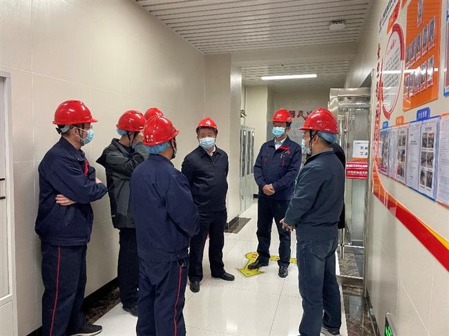 集团公司“秋安”督导组莅临公司督导检查