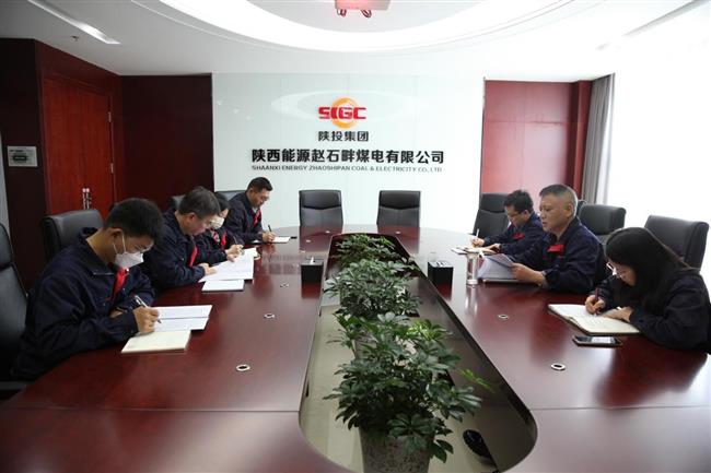 公司掀起传达学习党的二十大精神热潮