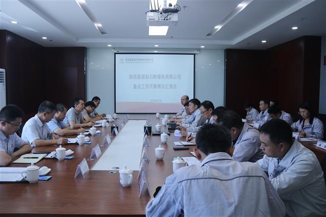 集团公司副总经理李智学一行到公司检查指导重点工作完成情况