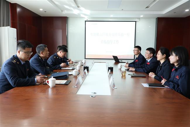 横山区税务局局长任生祥一行莅临公司调研走访