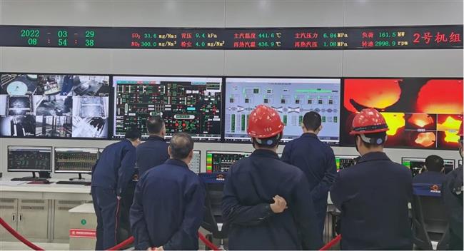 公司2号机组C级检修后一次并网成功