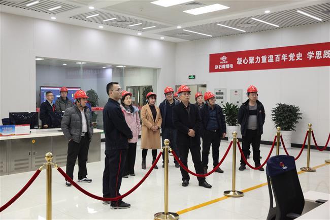 陕能股份工会主席何文庆一行到公司调研指导工作