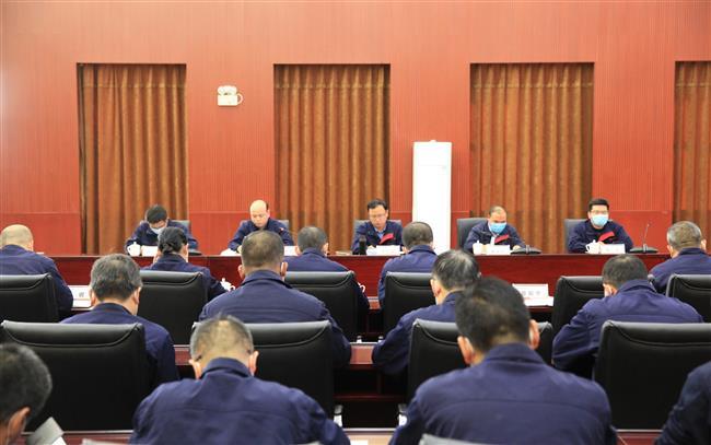 公司召开1号机组B级检修动员大会