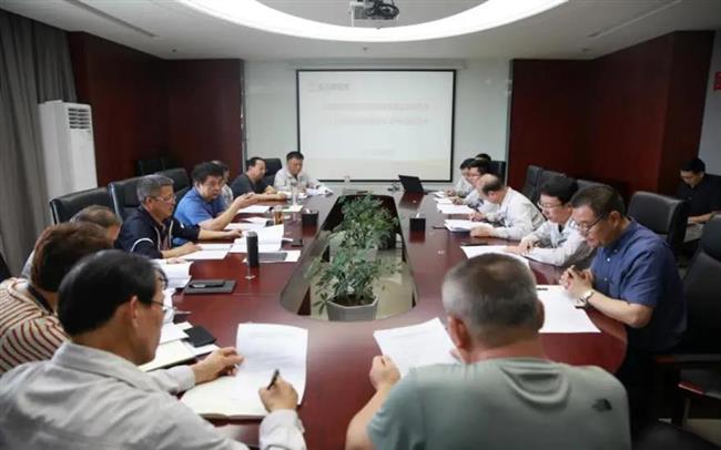 公司召开2021年第8次党委理论学习中心组学习会