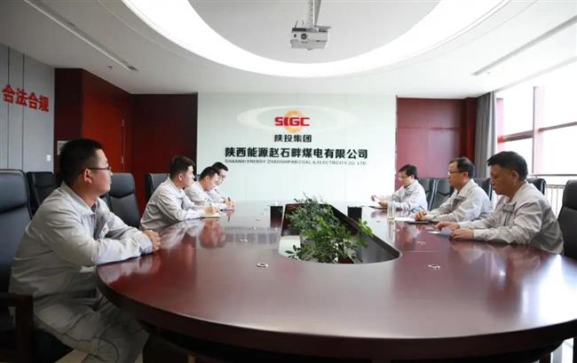 公司召开困难党员慰问座谈会