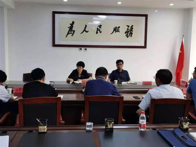 公司参加横山区政府电煤保障专题会议