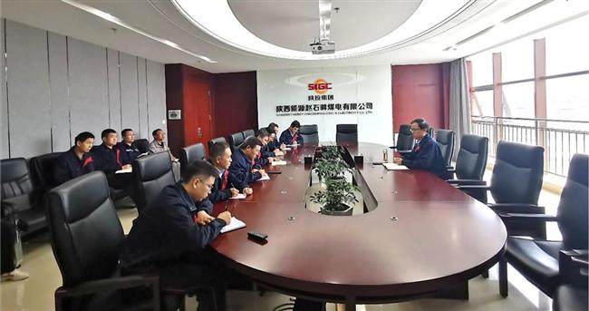 公司迅速落实省国资委省属企业防汛抗旱暨“五一”假期安全防范视频工作会   会议精神