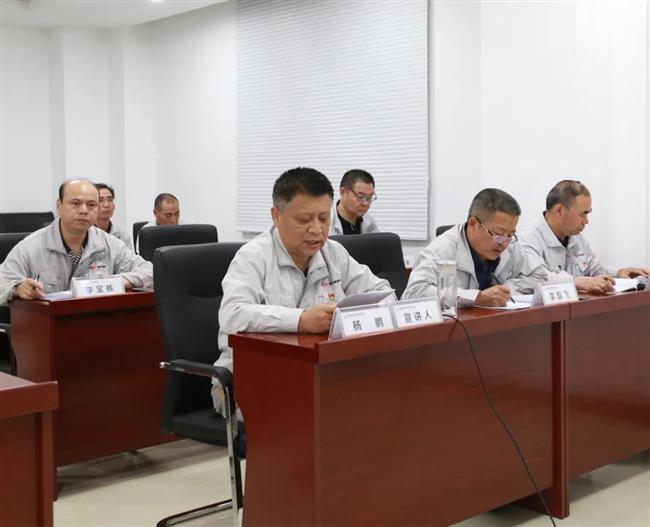 赵石畔煤电组织召开省委十三届七次全会精神陕北片区 视频宣讲会