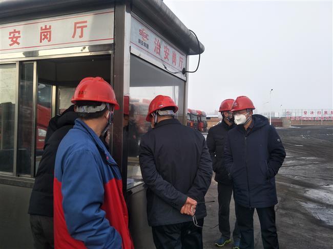 公司领导对疫情防控措施执行情况进行监督检查