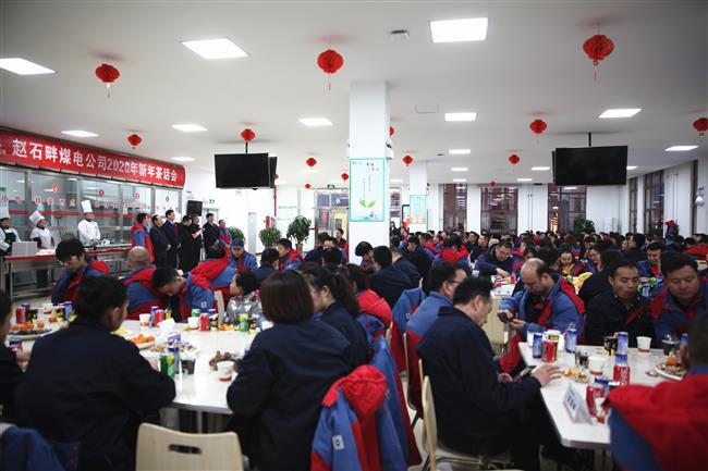 公司举行“欢度元旦，喜迎新年”茶话会及慰问活动