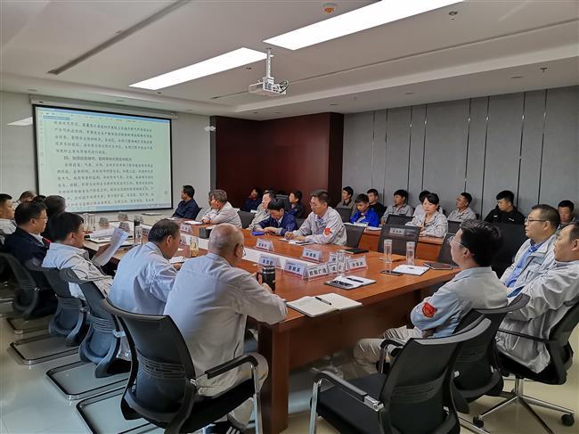 公司召开安全生产暨消防委员会专题会议