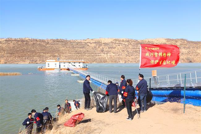 公司开展“践行雷锋精神，保护生态环境”志愿服务活动