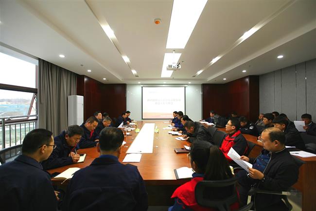 公司召开维稳工作专题会