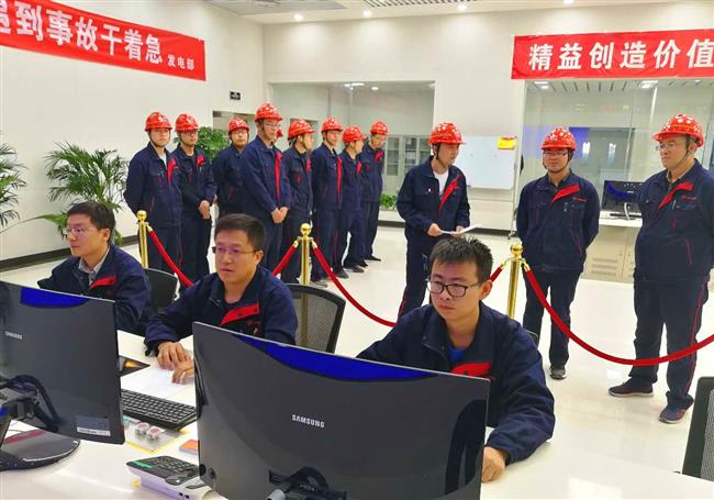 发电部开展厂用电中断事故应急演练活动