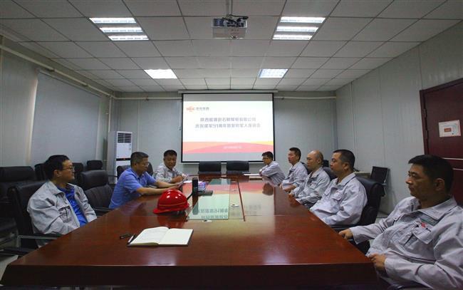 公司召开庆祝建军91周年暨复转军人座谈会