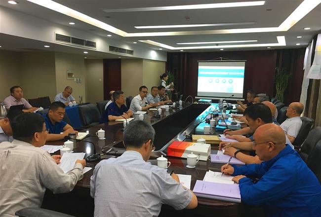 赵石畔井田勘探报告顺利通过评审