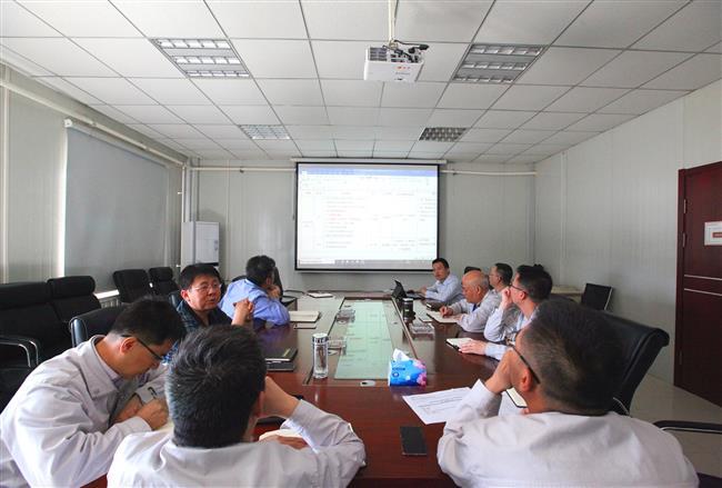 公司召开7S管理项目实施推进会