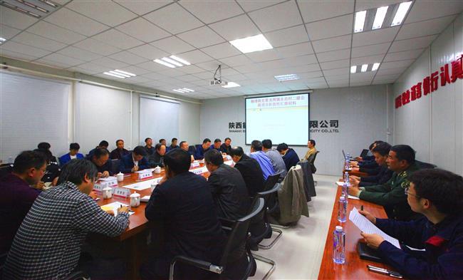 榆林市横山区区委书记王效力深入公司协调加快推进二级道路建设工作