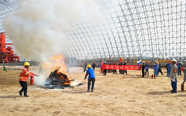 公司开展春季消防应急演练活动