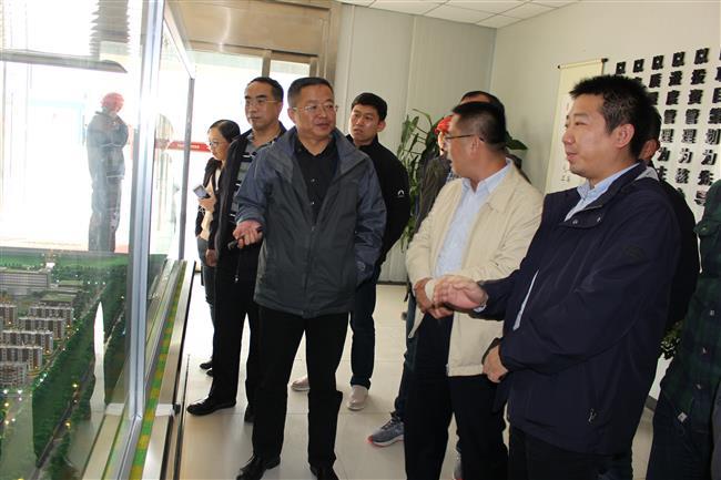 山东省经济和信息化委联合考察组来赵石畔公司考察调研