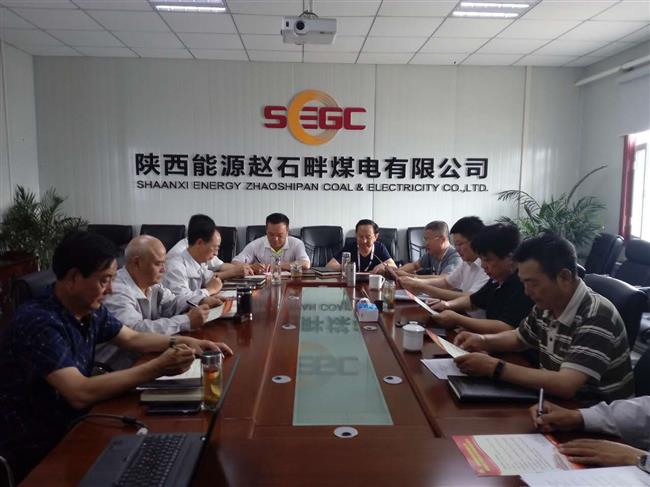 公司党委开展党员和非党员员工签名承诺活动