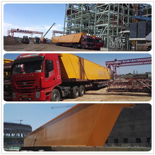 公司#2机汽机房行车吊装就位