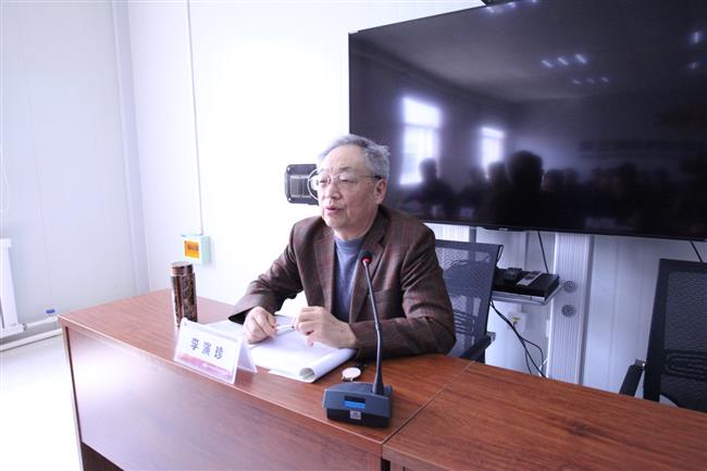 赵石畔公司邀请精细化管理专家李演珍进行专题培训